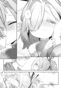 (Graket 8) [P.D Crown (Pedocchi)] Rasen Ritsu no Nio (Granblue Fantasy)