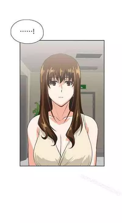 女上男下 1-75