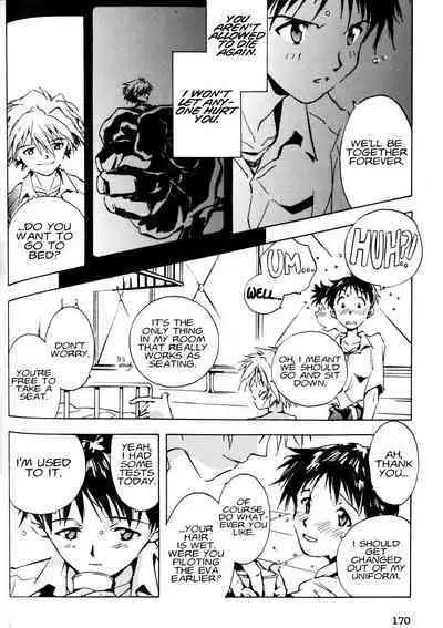Summer Children – Neon Genesis Evangelion Parody Anthology