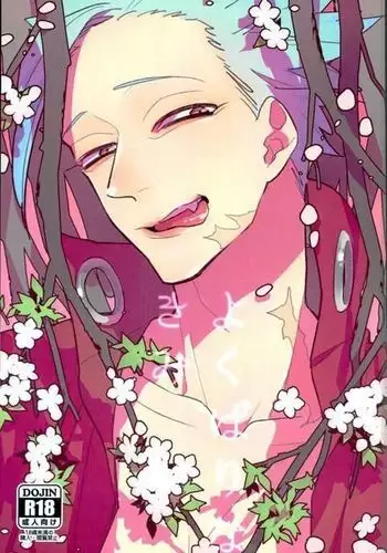 [むりぽよ]妻の寝取らせ[中国翻译]