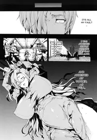 [Erect Sawaru] Pandra -Shiroki Yokubou Kuro no Kibou- [English] {SaHa + LWB}