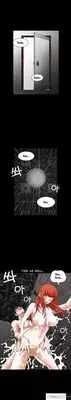 [Liangshan Bo] Seduction Ch.1-36 (English) (YoManga) (Ongoing)