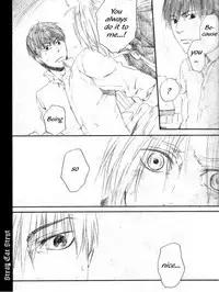 [NINEKOKS (Kyuugou)] Stray Cat Strut #5.5 (Full Metal Alchemist) [English]