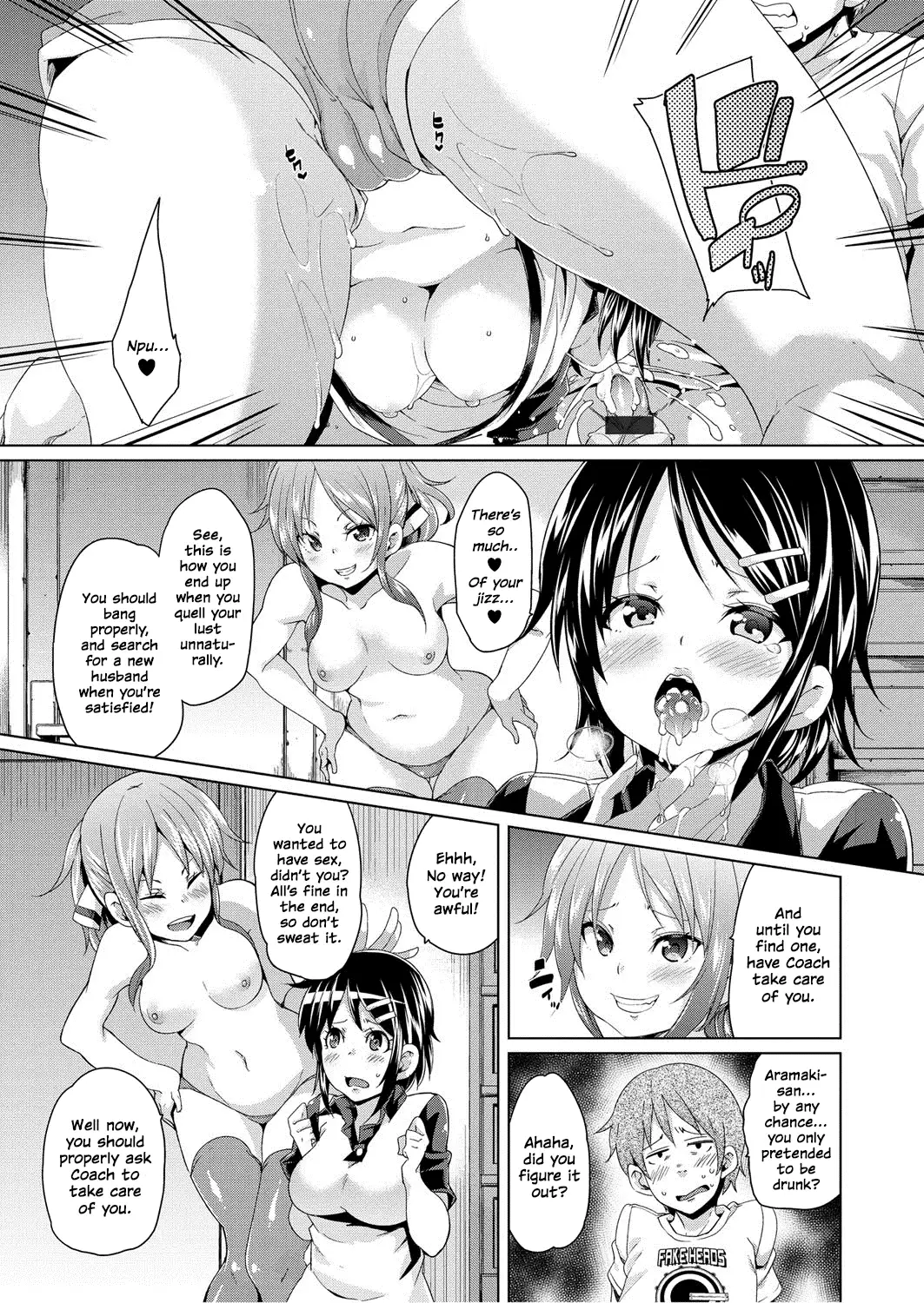 MuchiMuchi ♥ Cream Pie Ch. 2-11