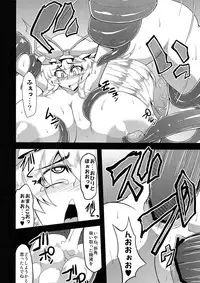 (C82) [Forever and Ever... (Eisen)] Gensou Chinchin Monogatari 3 (Touhou Project)