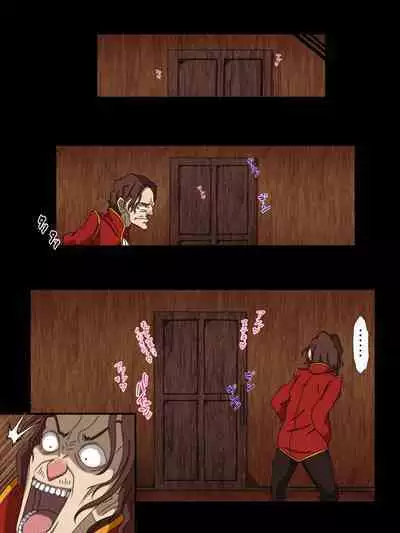 Solution Epsilon