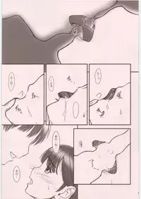 (C81) [MEKONGDELTA&DELTAFORCE (ROUTE39, ZENKI)] IMANOKIMIHA PIKAPIKANI HIKATTE Soushuuhen++ (Love Plus)