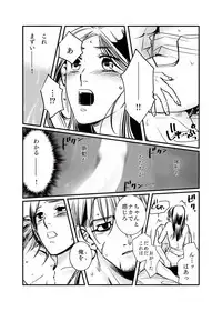 [momokan85] Oripa LOVER #6 (Golden Kamuy)