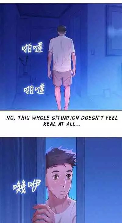 What do you Take me For? Ch.37/?