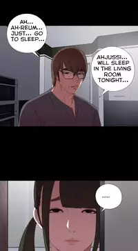 Girl Next Door Ch.1-23 (English) (Ongoing)