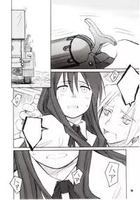 (C67) [Planet Porno (Yamane)] SLAVESTATE (Kino no Tabi)