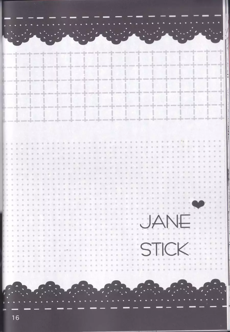 Jane Stick ~Little Jew Anthology~