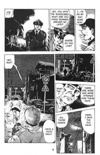 [Maeda Toshio] Urotsukidoji Vol.1 (Legend of the Overfiend) Ch.2 [English]