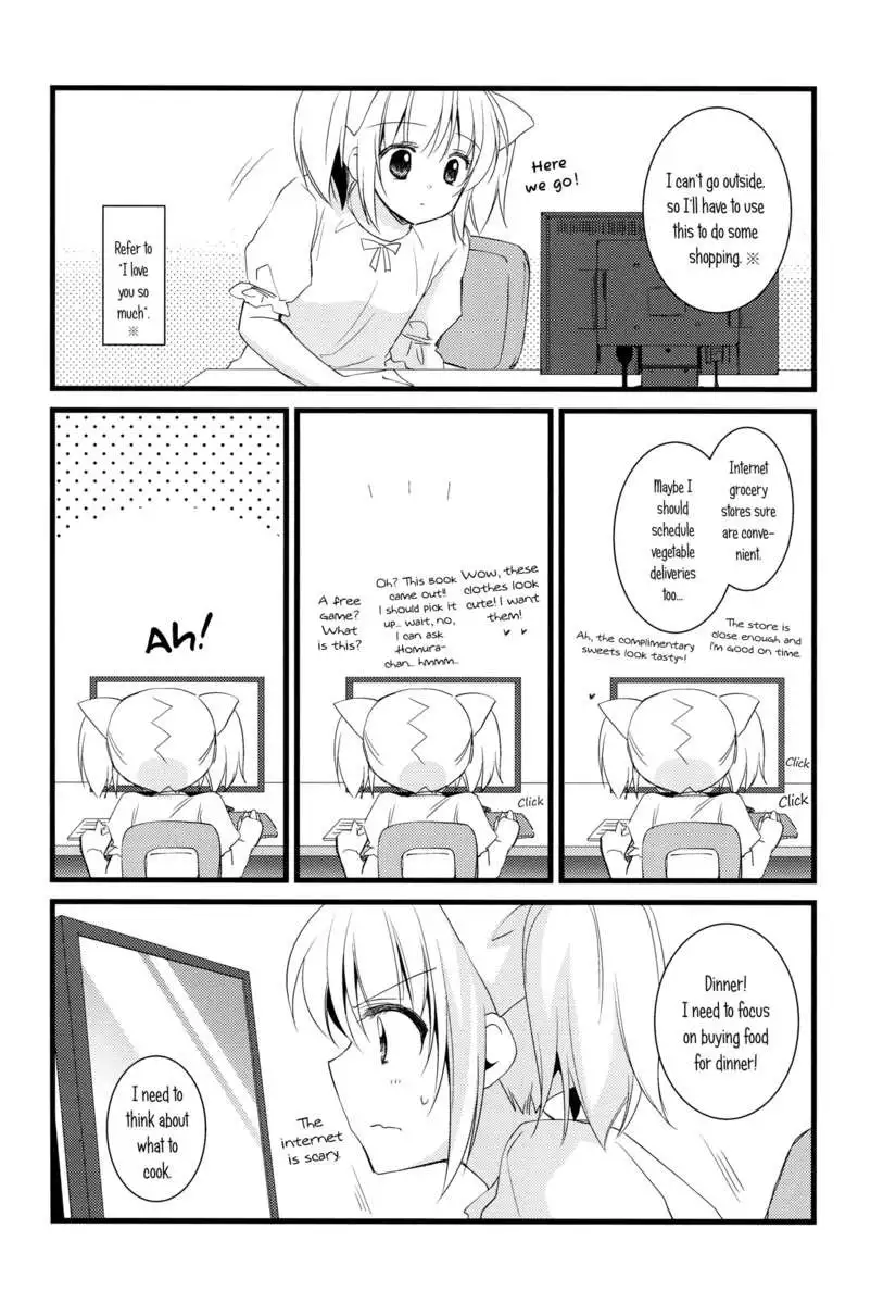 I Became a Housewife