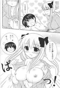 (C76) [toumei tsuushin (Hanapin)] Noppai to Issho! (Saki)