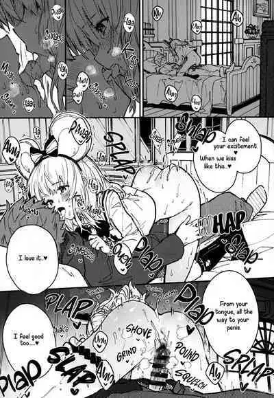 Vikala-chan to Ichaicha Suru Hon 8 Satsume