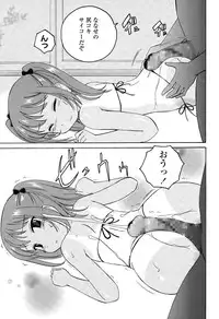 COMIC LO 2015-10