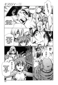 [Urushihara Satoshi] Chirality - To The Promised Land Vol.1 (Complete) [English]