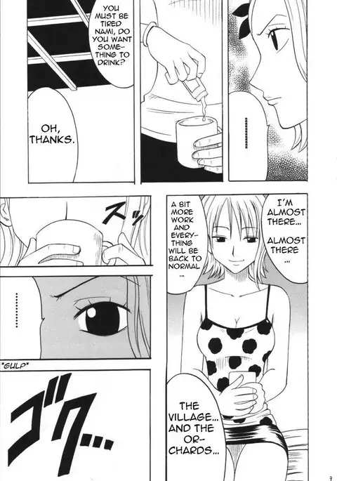VOYAGE CH1