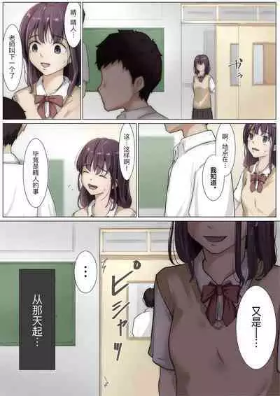 呵呵3