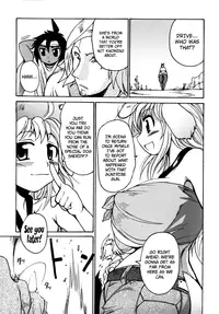 [Shimanto Youta] Gun Tribe 2 [English] [Tadanohito]