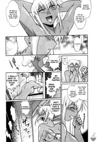 [Manabe Jouji] Ring x Mama 3 [English] [Soba-scans]