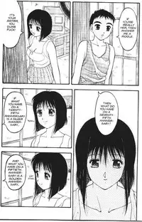 [Ogami Wolf] Super Taboo 12 [English]