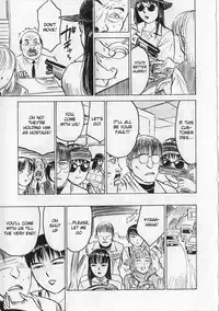 [Momoyama Jirou] Ningyou no Yakata - The Doll House [English] [desudesu + aidenke + rsman122]