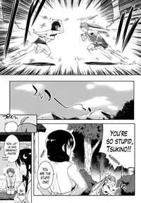 [Kaiduka] Ero Life Ch. 1-7 [English] [Lazarus H] [Digital]