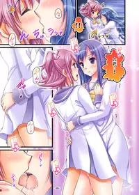 [Pan to Butterfly. (Tokei Usagi)] Kyun Kyun Kyun (Dokidoki! Precure) [Digital]
