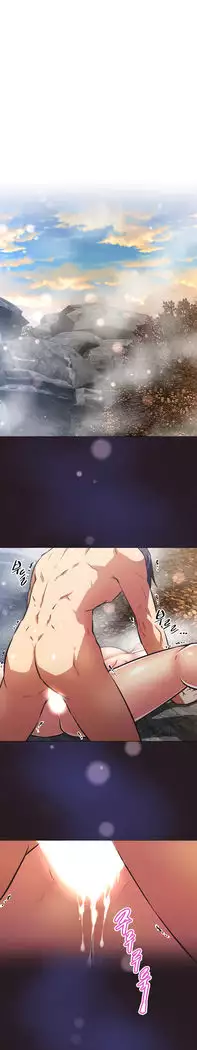 Brawling Go Ch.149-151