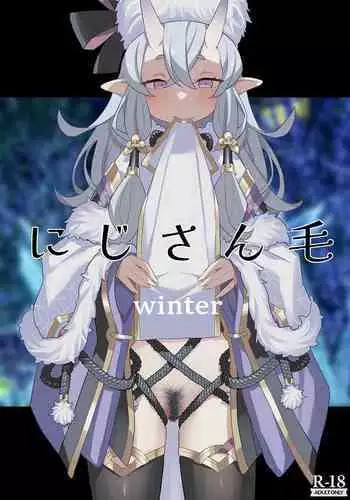 (C100) [Tanaka-ke no Kamo (Tanaka Ahiru)] Nijisange Summer (Nijisanji)