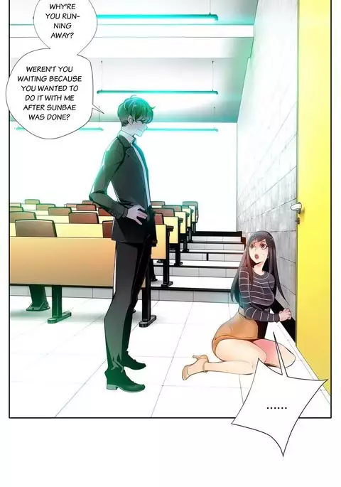 Lilith`s Cord Ch.1-38