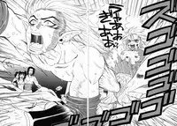 [Pirontan] Hissatsu!! Jigoku Kenpou