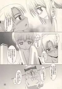 (Puniket 8) [Pa-Pu-　(Lee, Yamazaki Mitsuru)] Community (Gunslinger Girl)