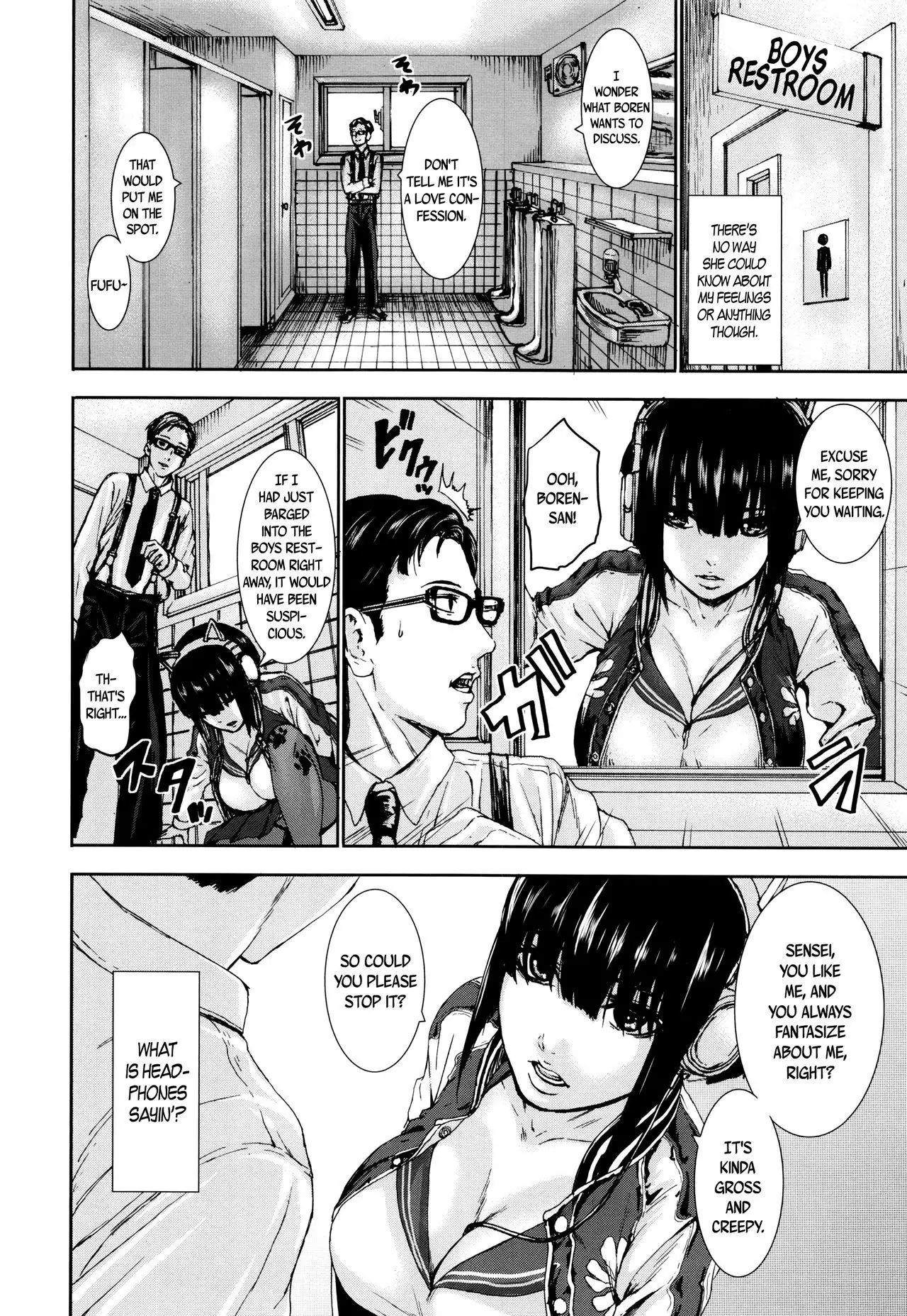 PAICCHU Ch. 1-6