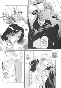 [Hindenburg] Kyoudai Ai | Sibling love [English] [SaHa]