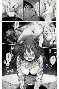 COMIC Kairakuten 2016-12