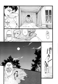 (FALL OF WALL2) [Little Ones (Asam)] Hegira (Shingeki no Kyojin) [English] [0sens]