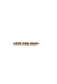 [Yanagi Masashi] Love and Devil Complete+Omake [English]