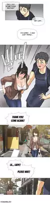 [ButcherBoy] Household Affairs Ch.1-28 (English) (YoManga) (Ongoing)