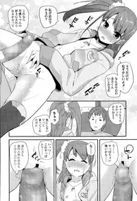 COMIC LO 2015-04