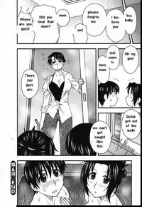 Family Circus [English] [Rewrite] [EZ Rewriter]