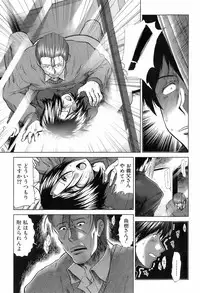 BUSTER COMIC 2008-07 Vol. 6