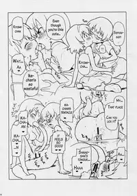 (C86) [Nanikaya (Sake)] Game Dakette Itta Daro! (Shinryaku! Ika Musume) [English] [AkazaChan]