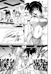 [Otono Natsu] CosPet Ch. 1-4 [English] [aceonetwo]