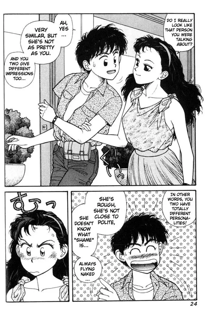 Kirara Vol2 - CH7