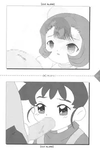 [Usagi Purin (Usa Usagi)] Para Para Anime Channel (Various)