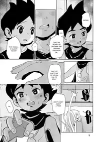 (Shota Scratch SP3) [TOEY (Besuyama)] Hikagakuteki - Unscientific (Youkai Watch) [English] {Shotachan}