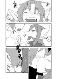 [Setouchi Pharm (Setouchi)] Monkue Nabe (Monster Girl Quest!) [Digital]